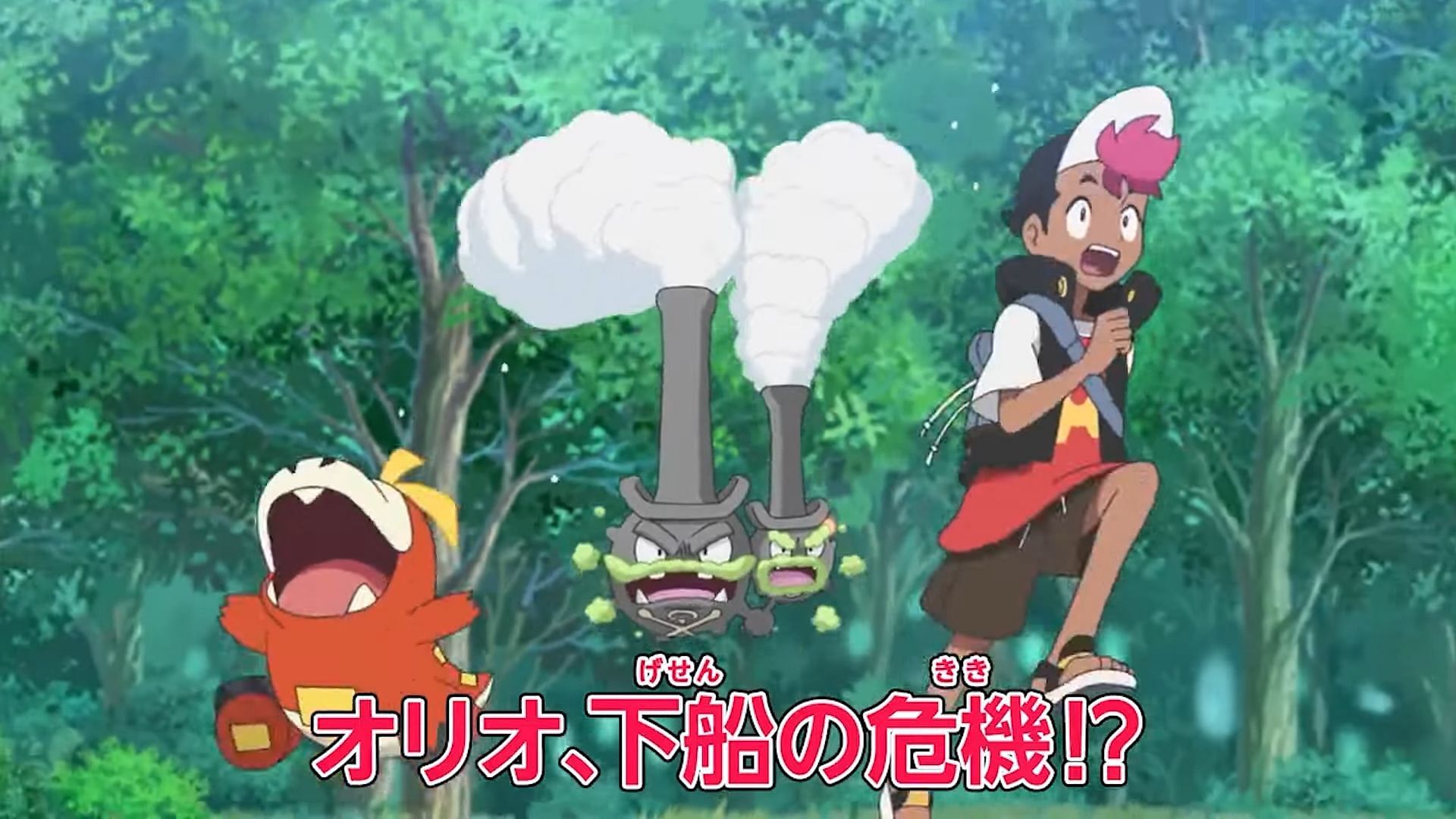 Pokemon Horizons Episode 29: Release date, where to watch, preview