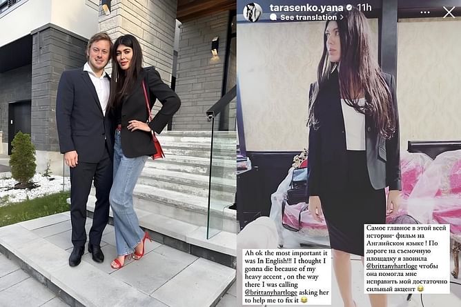 Vladimir Tarasenko's wife Yana discloses big-screen premiere with role in movie