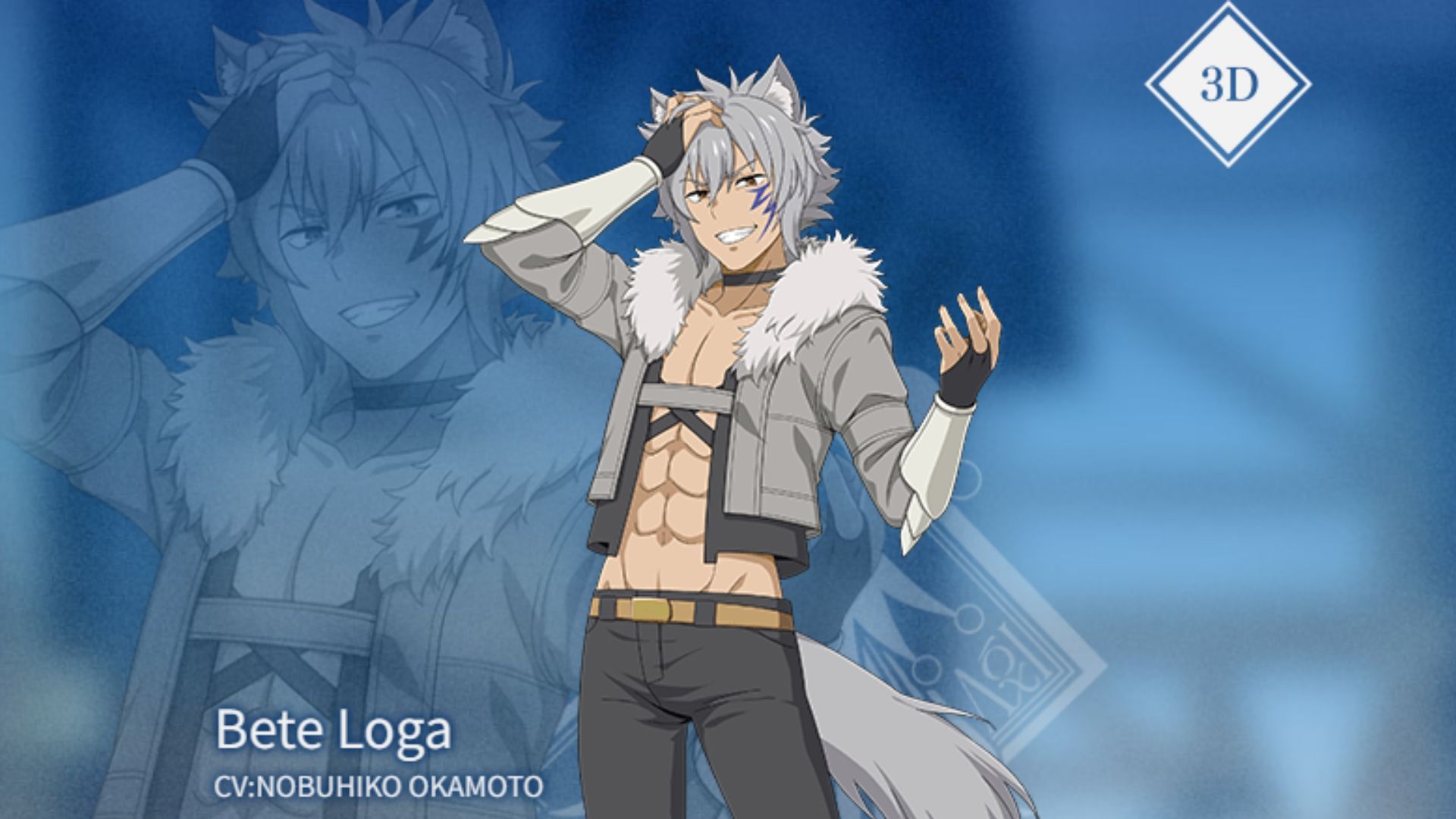 Bete Loga in DanMachi Battle Chronicle. (Image via Aiming Inc.)