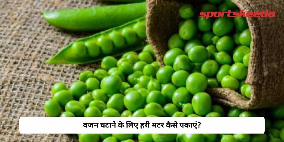 How To Cook Green Peas For Weight Loss?