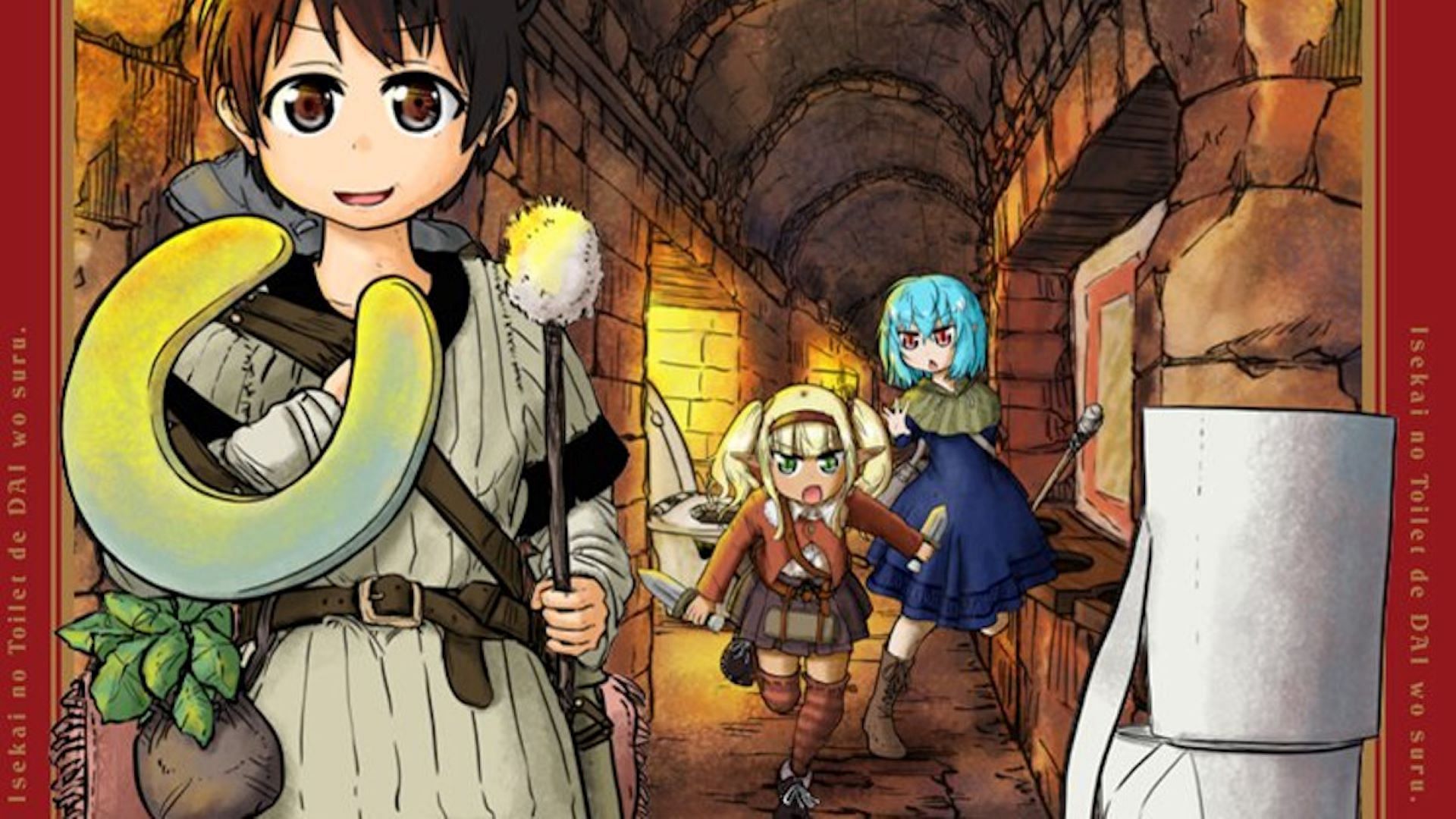 Dungeon Toilet Volume 1 cover. (Image via Roots) The sword protagonist Teacher and his wielder, Fran. (Image via C2C)
