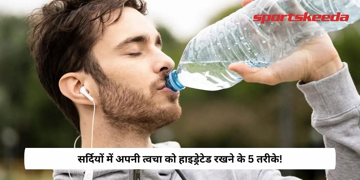 5 Ways To Keep Your Skin Hydrated In Winters!