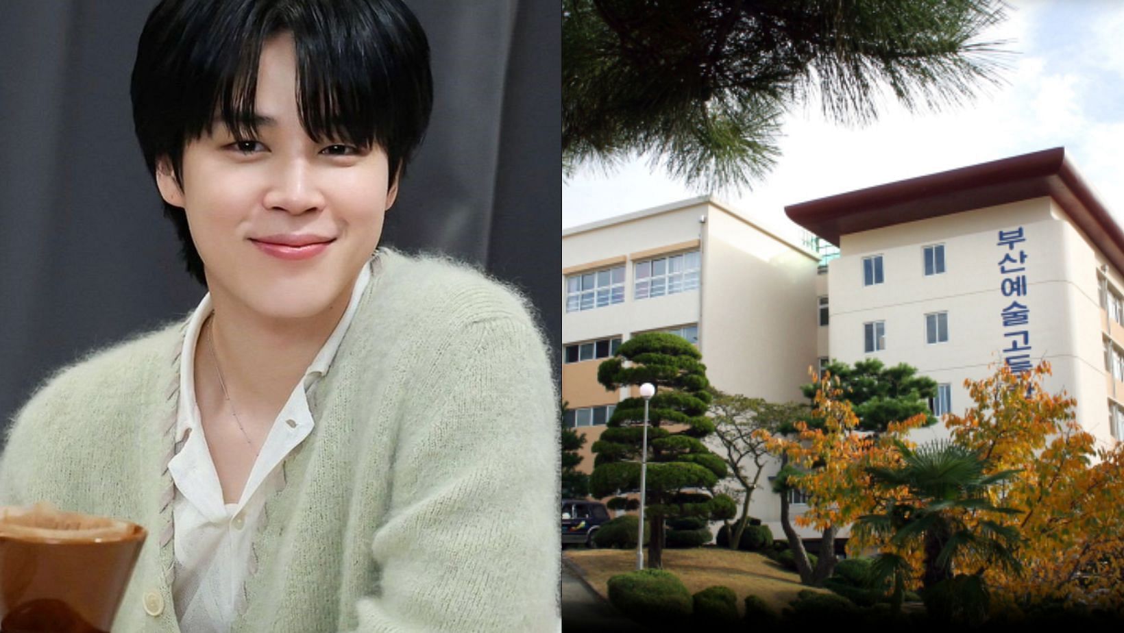 BTS&rsquo; Jimin donated to Busan Art School. (Images via @PJM_data)