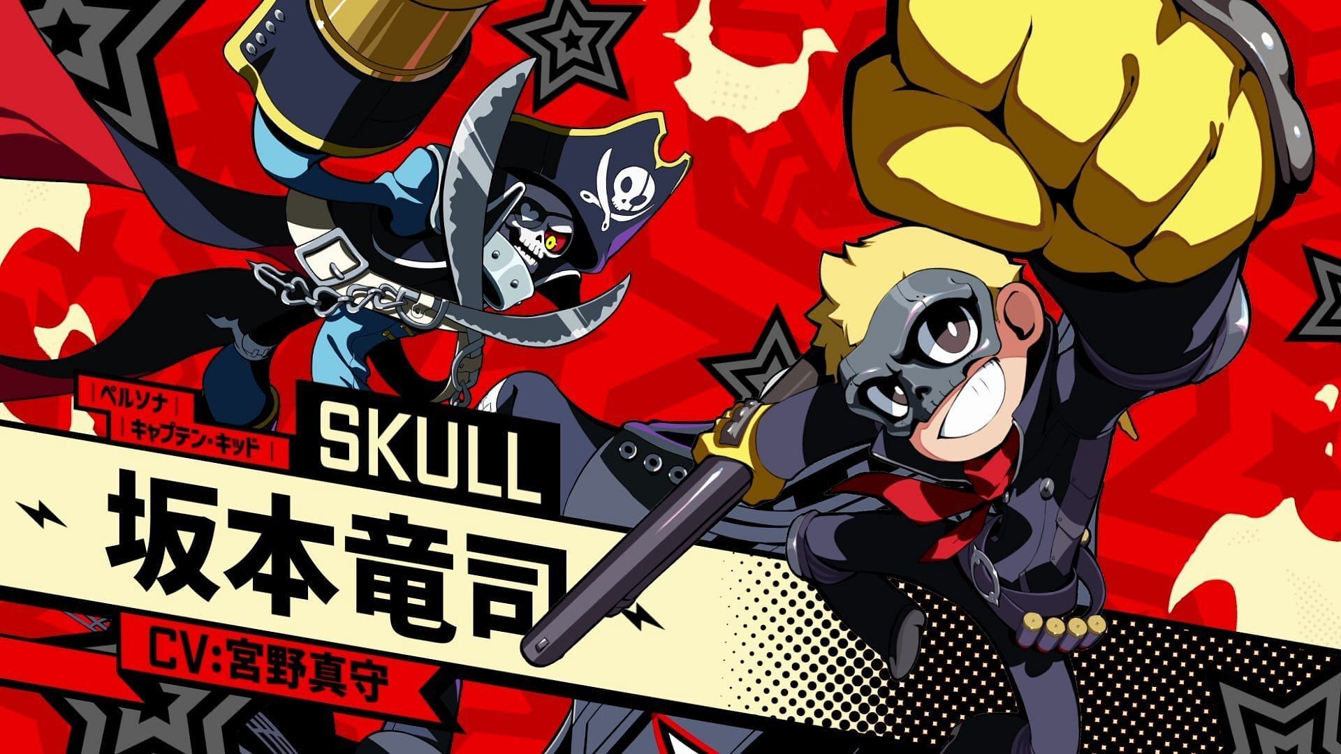 Ryuji is the first friend you will make during P5 (Image via Atlus)