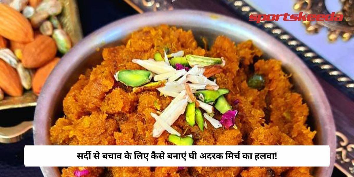 How To Make Ghee Ginger Pepper Halwa For Winter Immunity!