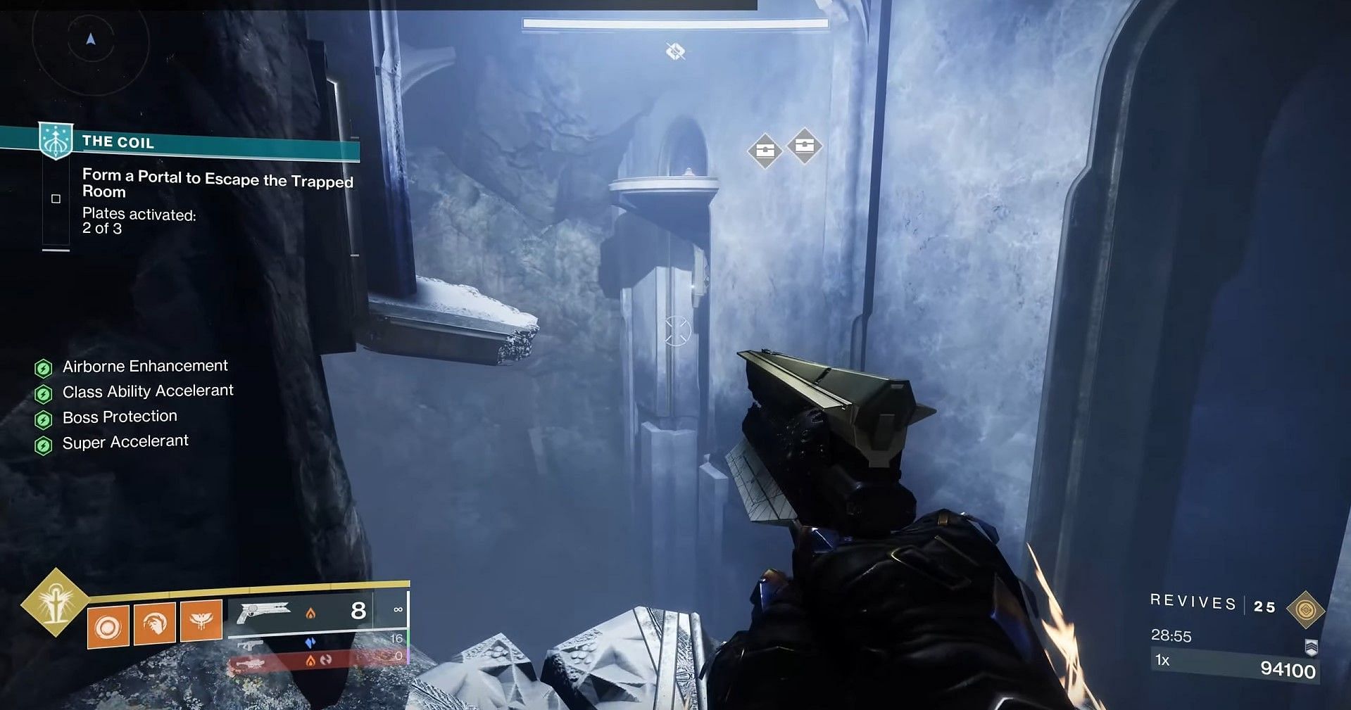 Fifth chest location (Image via Bungie)