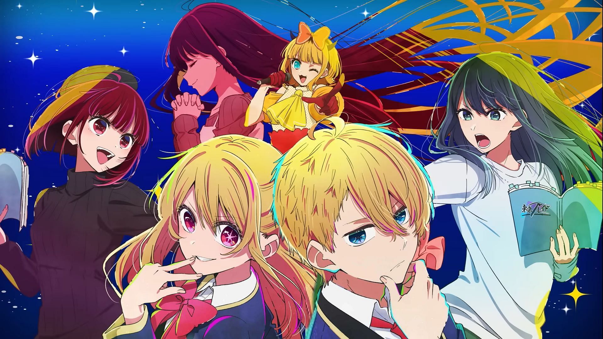 OSHI NO KO】 Event Report! S2 Announced for 2024 with New Visual! - Kawaii  Kakkoii Sugoi