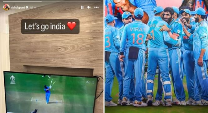 “Let’s go India” – Rishabh Pant cheers for Team India in 2023 World Cup semifinal vs NZ from home