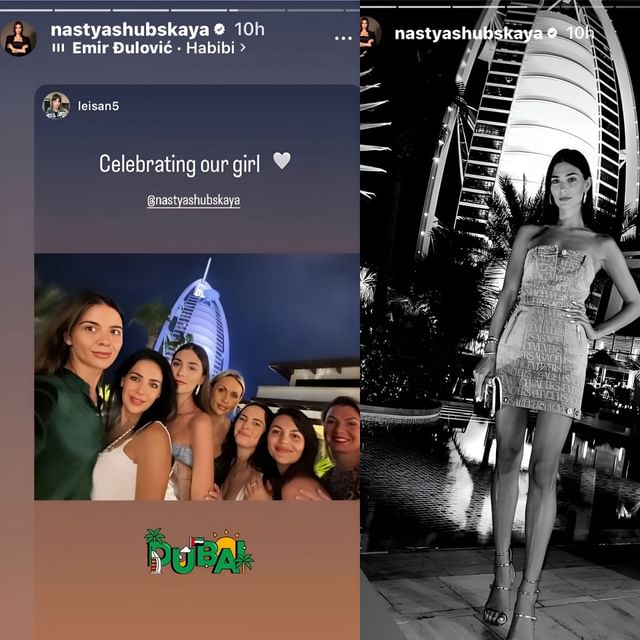 Anastasia Shubskaya birthday: IN PHOTOS: Alex Ovechkin’s wife Anastasia