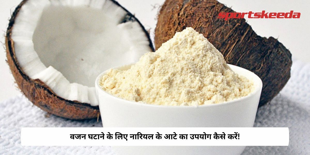 How To Use Coconut Flour For Weight Loss!