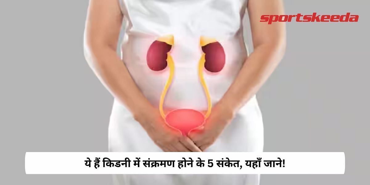Top 5 Signs You Might Have Kidney Infection!