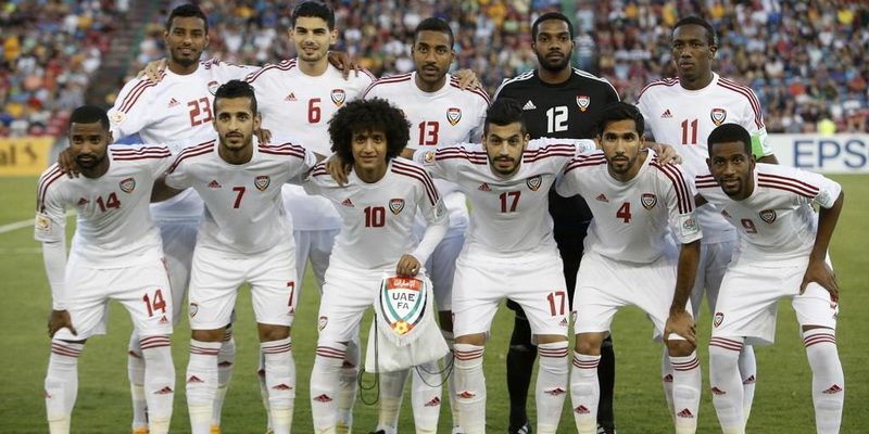 UAE vs Nepal Prediction and Betting Tips | 16th November 2023