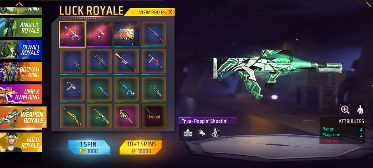 free fire first weapon royale