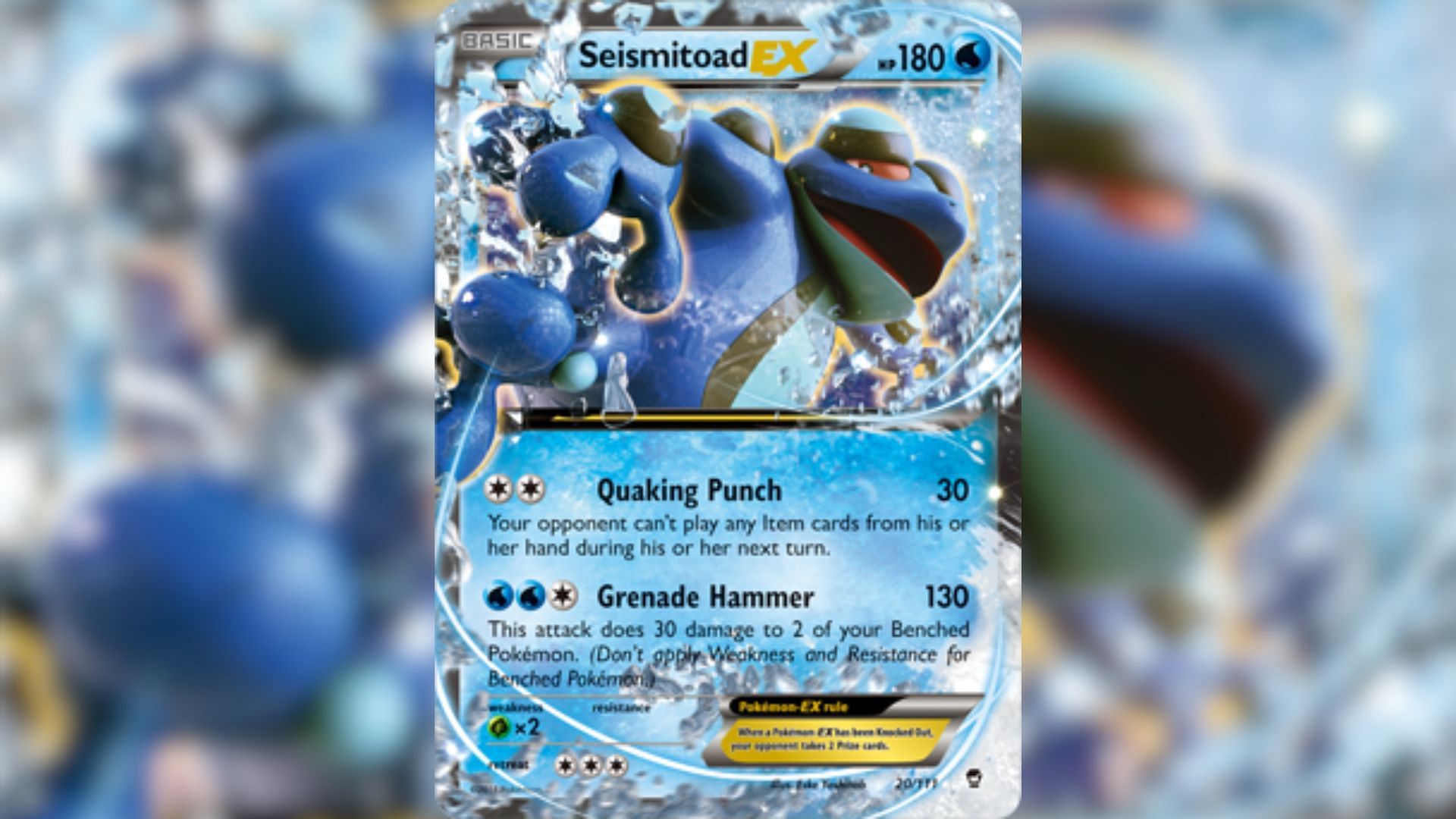 Seismitoad EX (Image via The Pokemon Company)