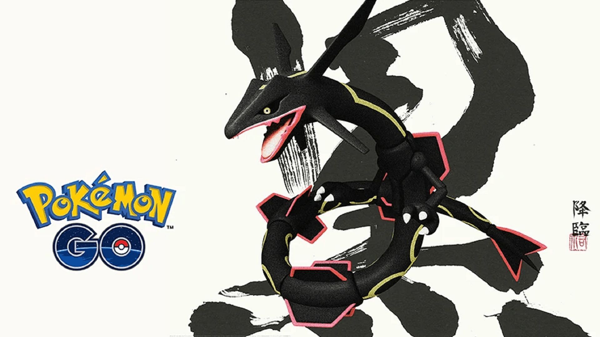 POKEMON: The Complete hoenn pokedex - Home Page