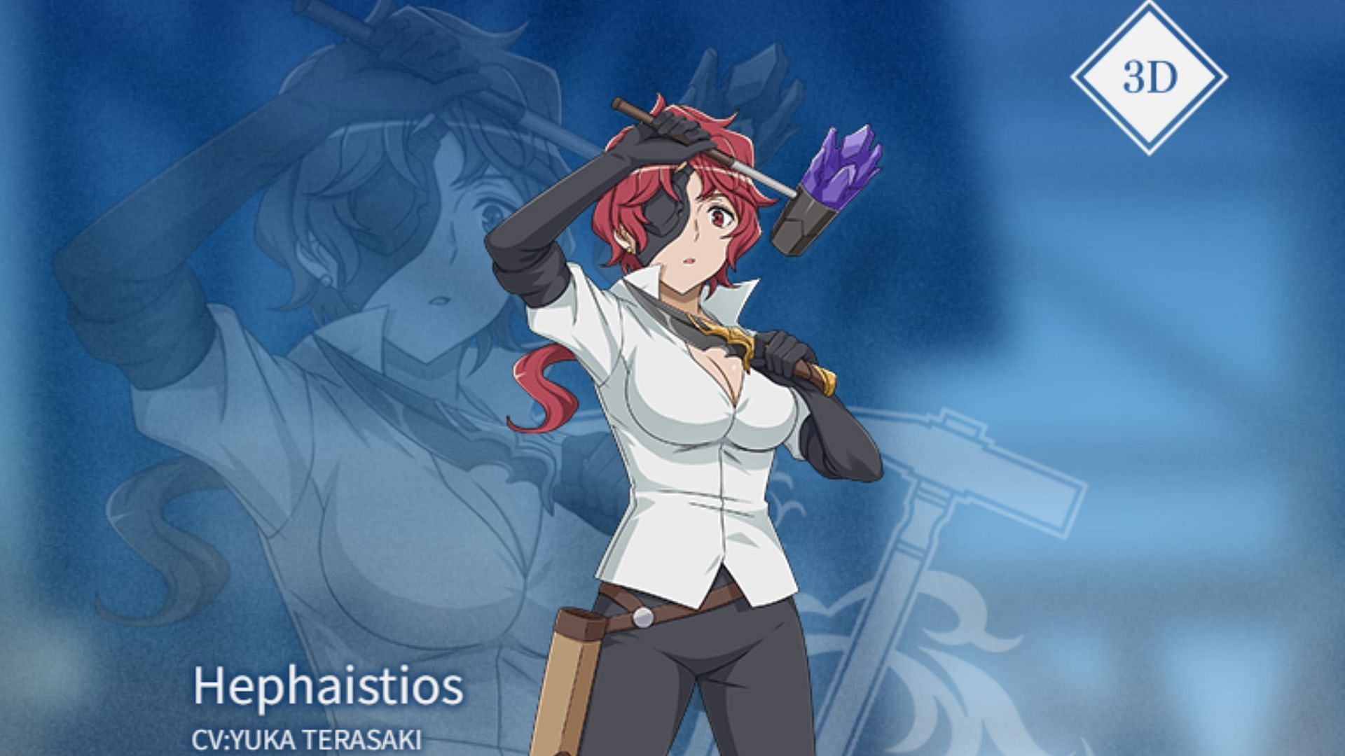 Hephaistios in DanMachi Battle Chronicle. (Image via Aiming Inc.)