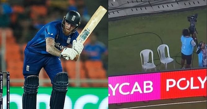 CWC 2023 : बेन स्टोक्स ने अपने आक्रामक शॉट के जरिये कुर्सी के उड़ाये परखच्चे, ICC ने शेयर किया वीडियो