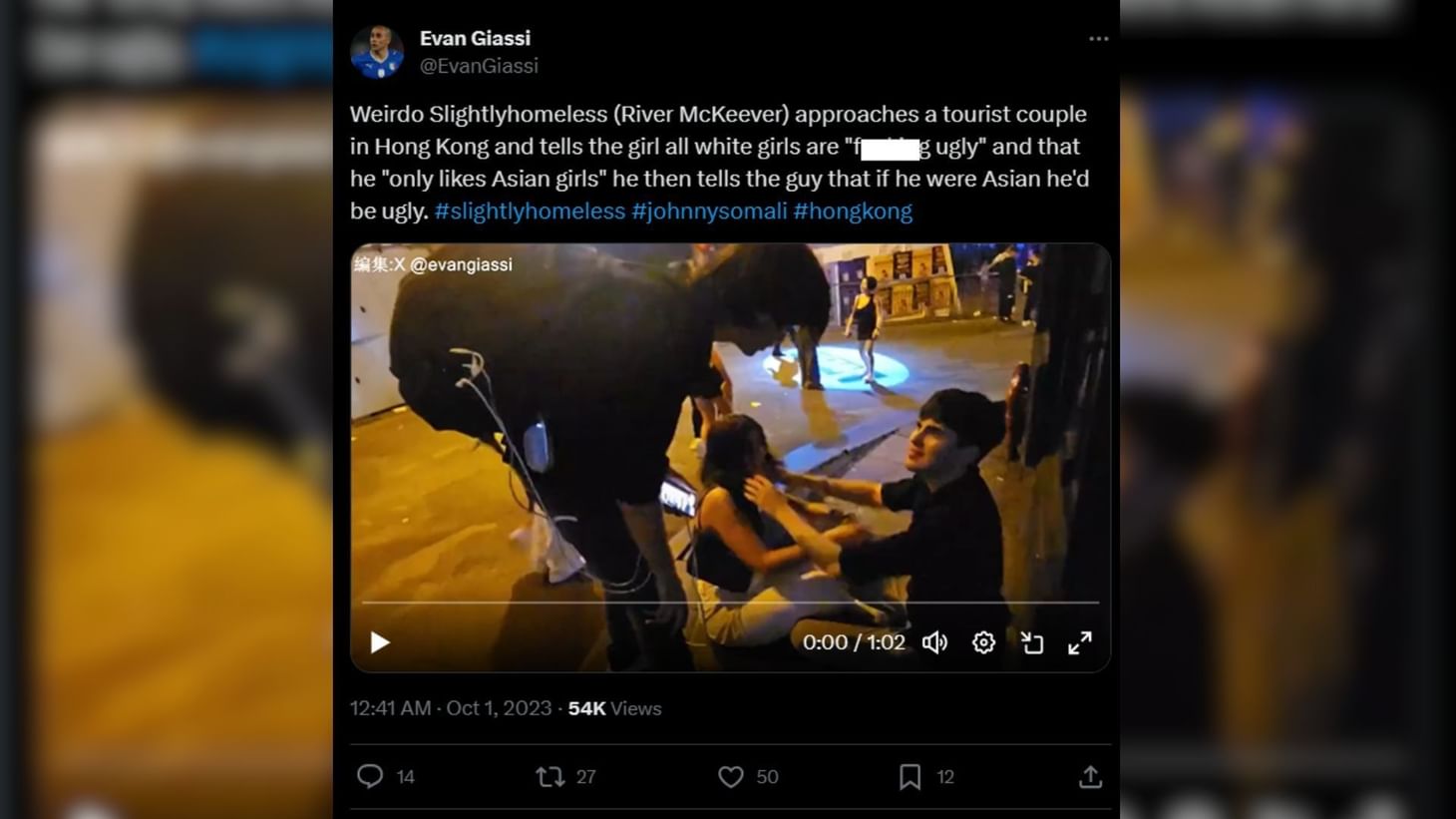Who is SlightlyHomeless? Korean streamer Bongbong_irl files police