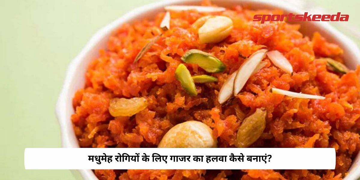 How To Make Gajar Halwa For Diabetic Patients?