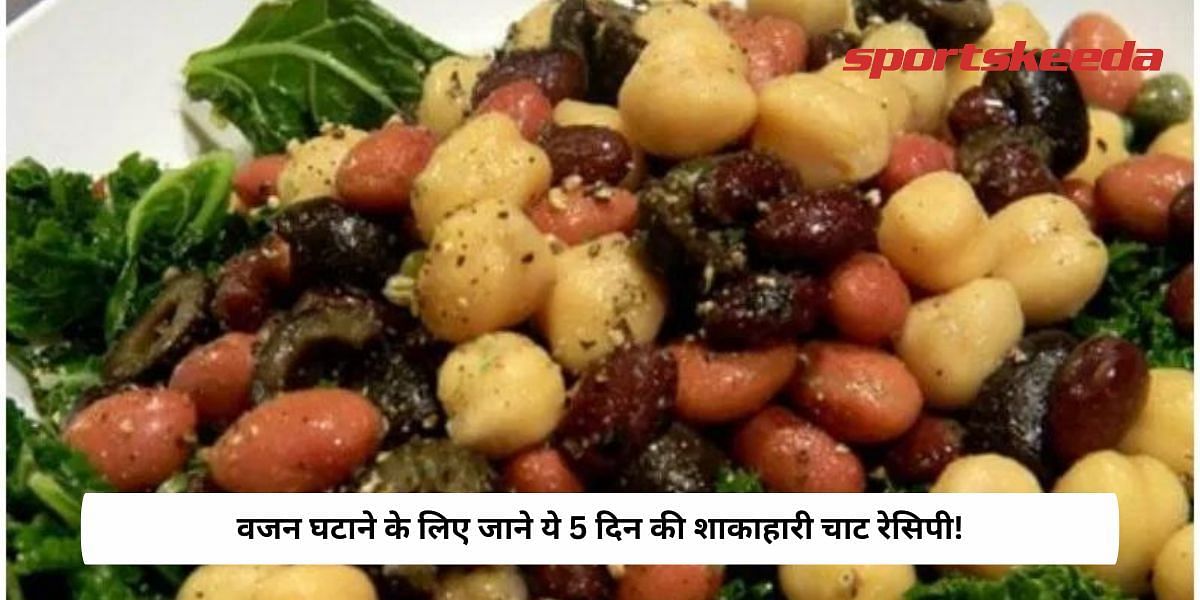 5-Day Vegetarian Chaat Recipe For Weight Loss!