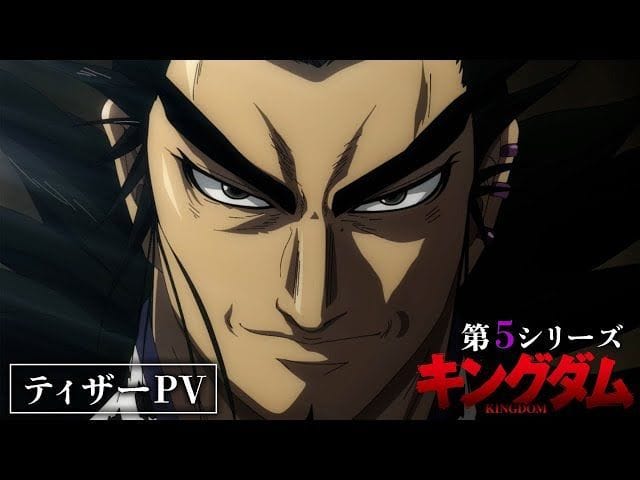 Kingdom Season 5: Unveiling the Epic Battle at Koku You Hills