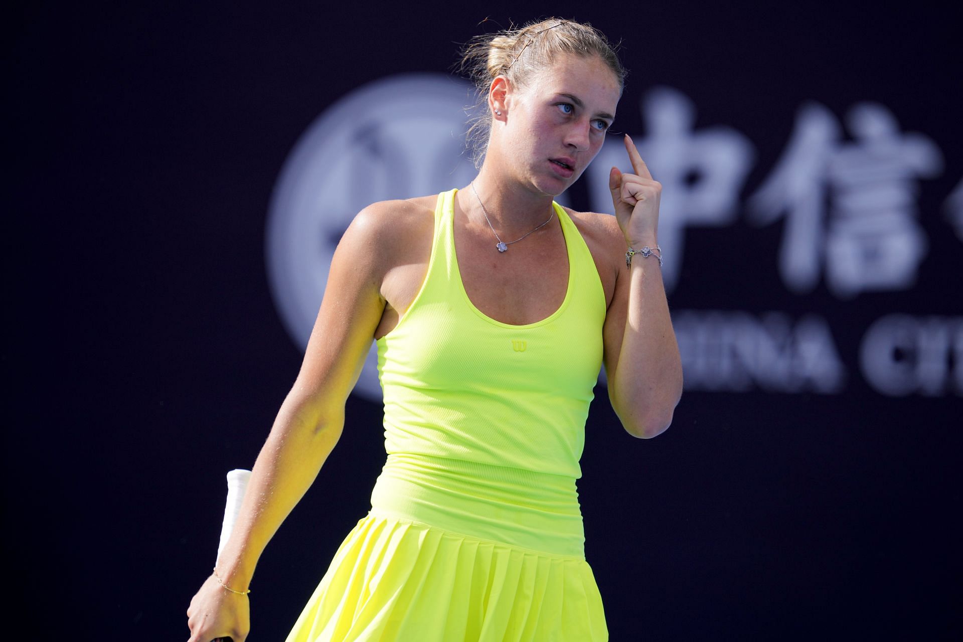 Marta Kostyuk at the 2023 China Open