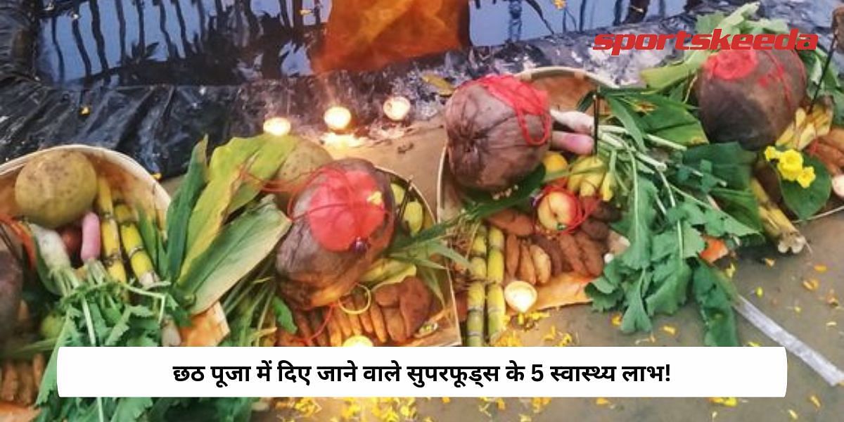 5 Health Benefits of Superfoods Offered In Chhath Puja!