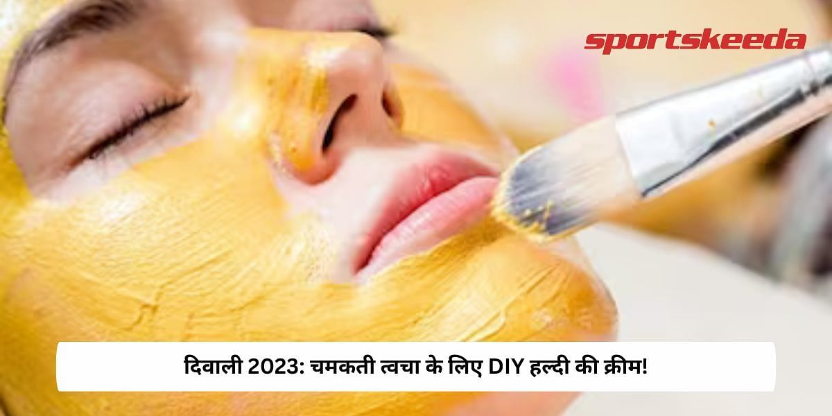 DIWALI 2023: DIY Turmeric Creams For Glowing Skin!