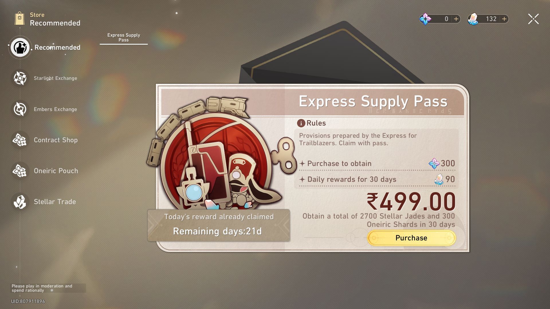 The Express Supply Pass , a easy way to gain Stellar Jade in the game (Image via HoYoverse)