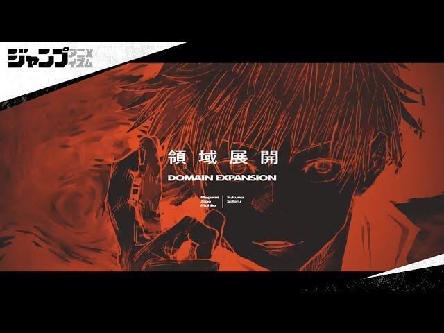 Exciting New PV for Jujutsu Kaisen Manga Hints at Yuji's Imminent Domain Expansion