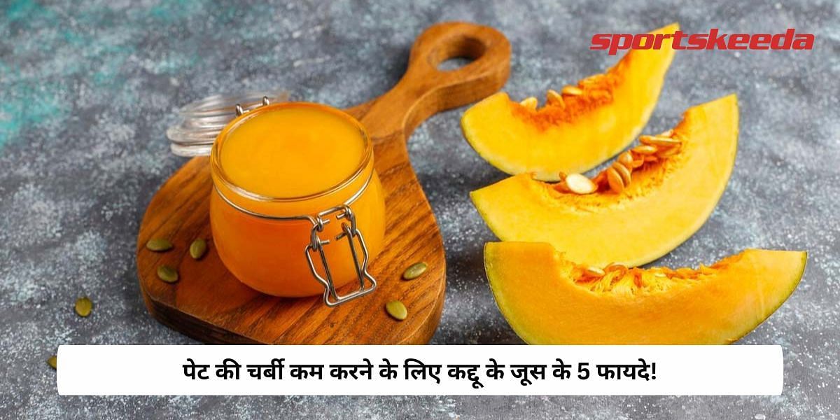 5 Benefits Of Pumpkin Juice to Reduce Belly Fat!