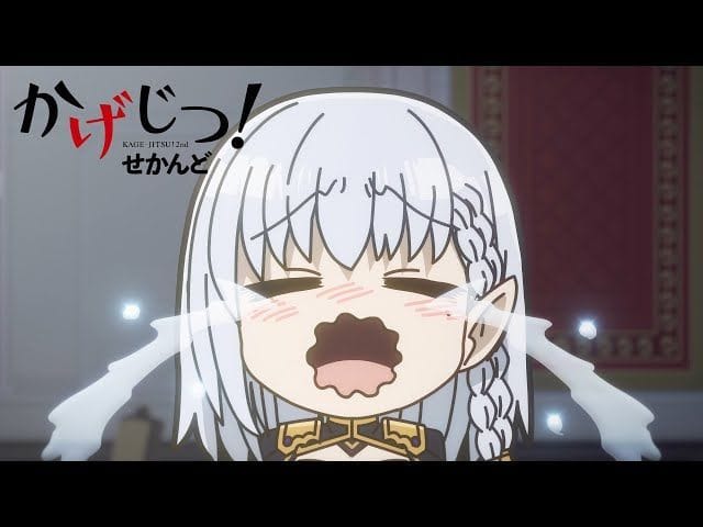 The Eminence in Shadow season 2 episode 9: Release Date, Time, and Where to Watch