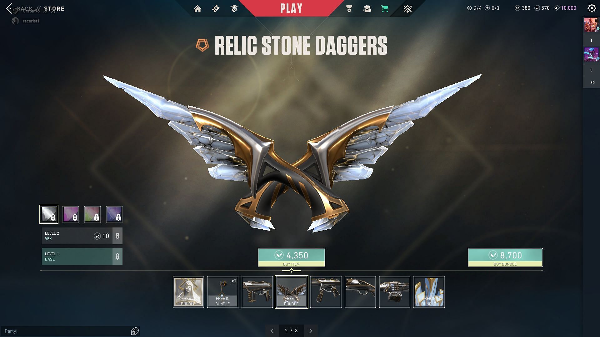 Relic Stone Daggers (Image via Riot Games)