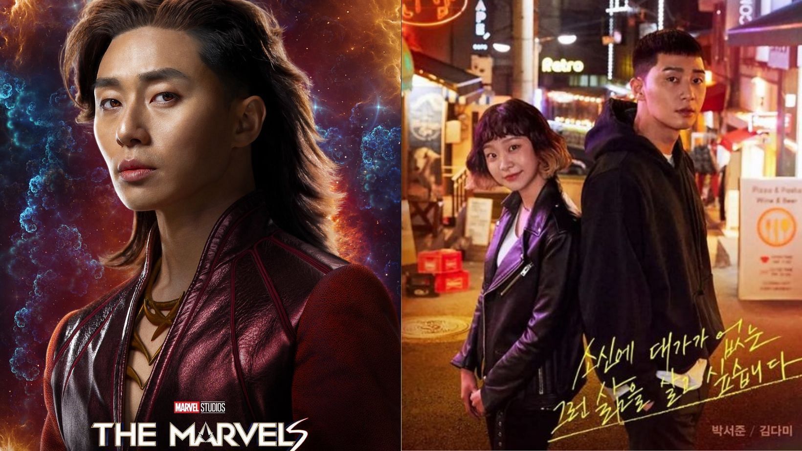 The Marvels Updates on X: The cast of Nia DaCosta's THE MARVELS