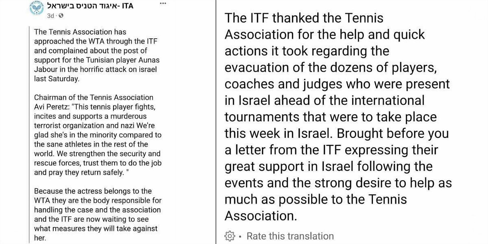 ITA statement via Facebook