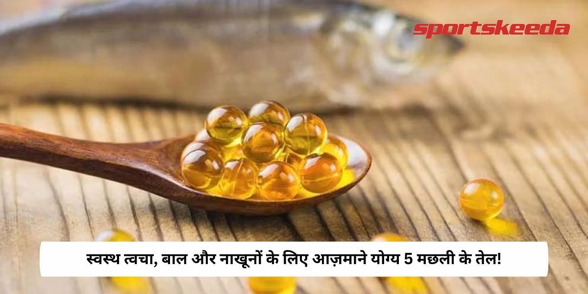 5 Fish Oil to Try for Healthy Skin, Hair, and Nails!