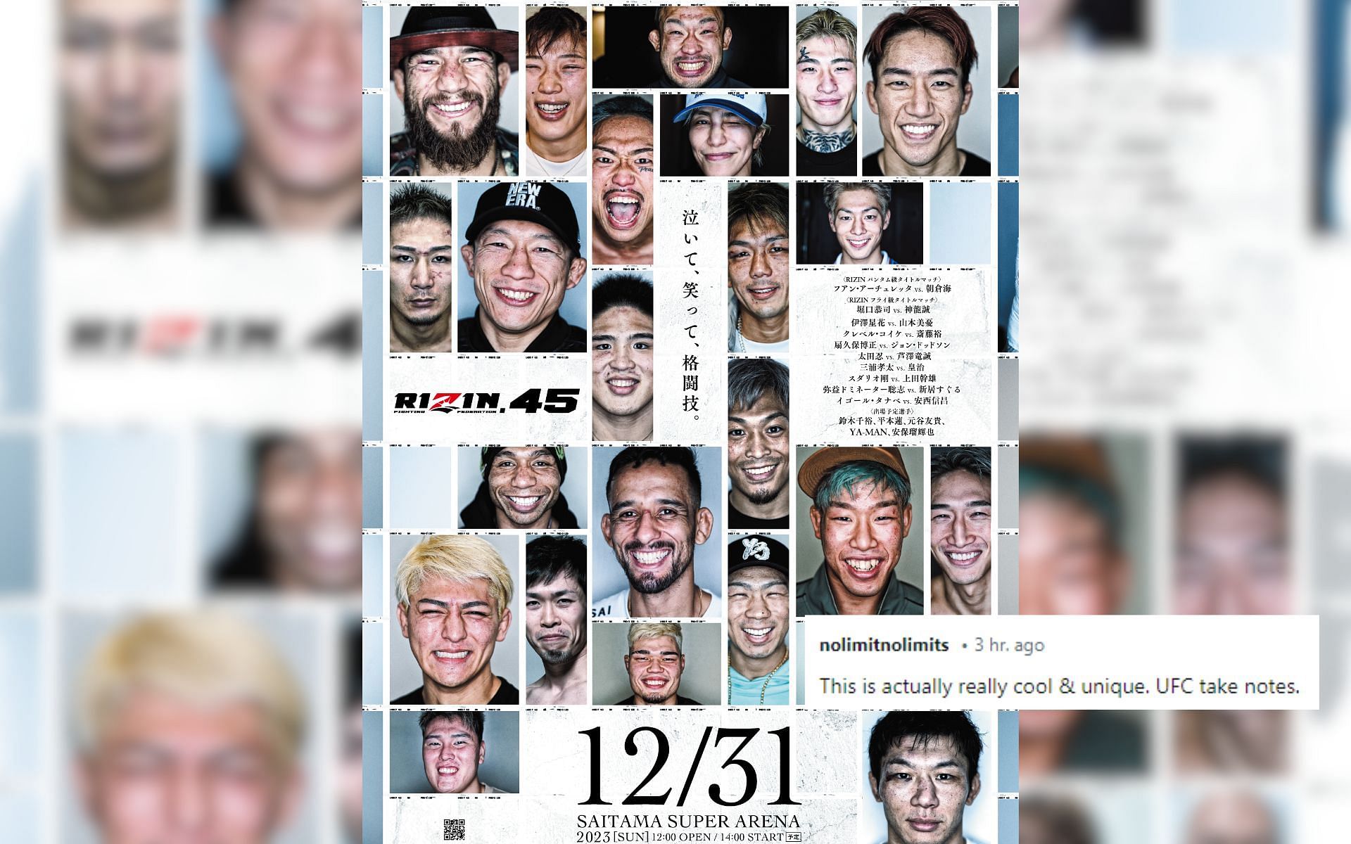 Rizin 45 poster [Photo credit: @rizin_PR - X]