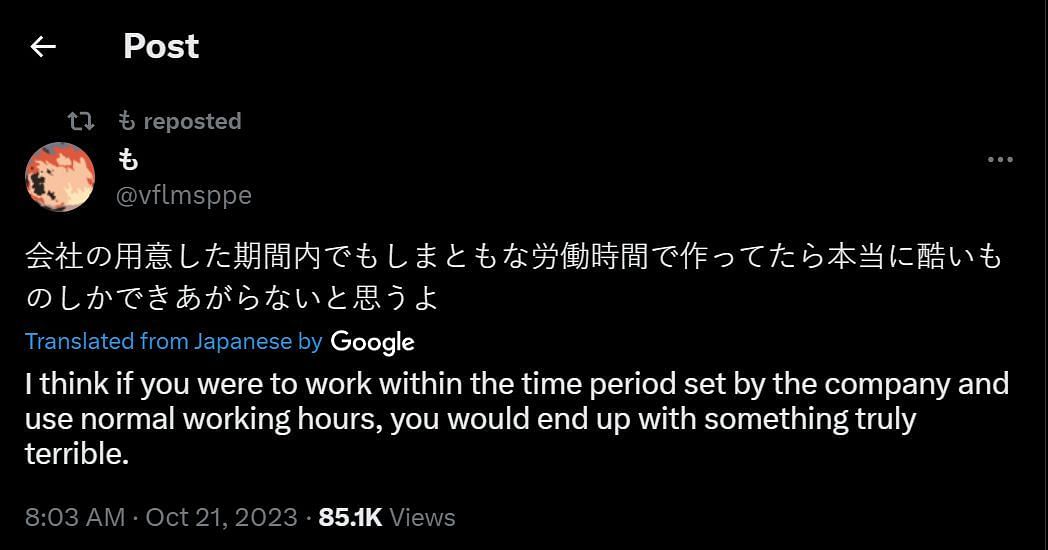 Itsuki complains about MAPPA&#039;s scheduling for Jujutsu Kaisen season 2 (Screengrab via X)