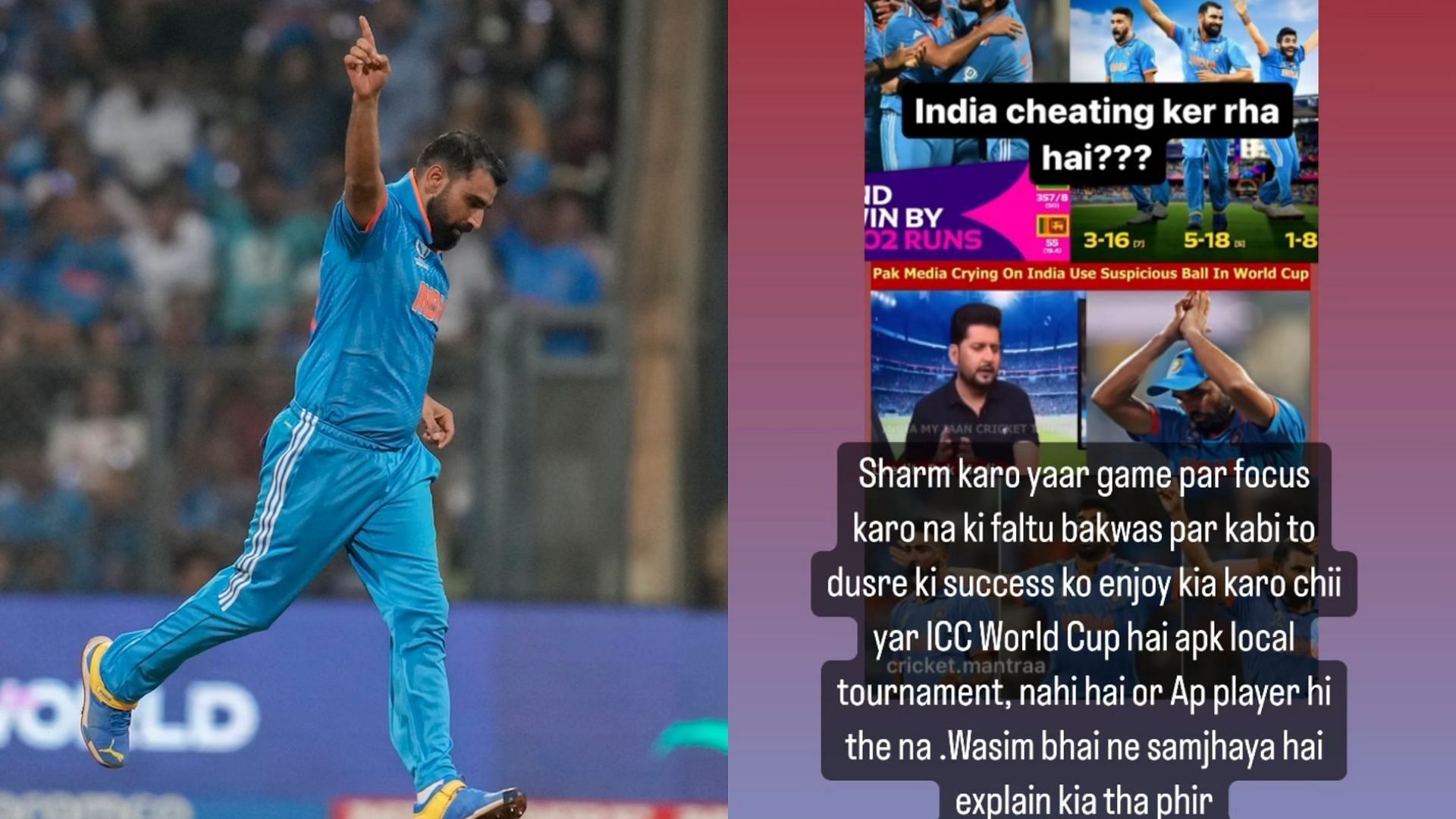 Mohammed Shami took to Instagram to express his feelings after hearing about the claim (P.C.:X &amp; Shami Instagram)