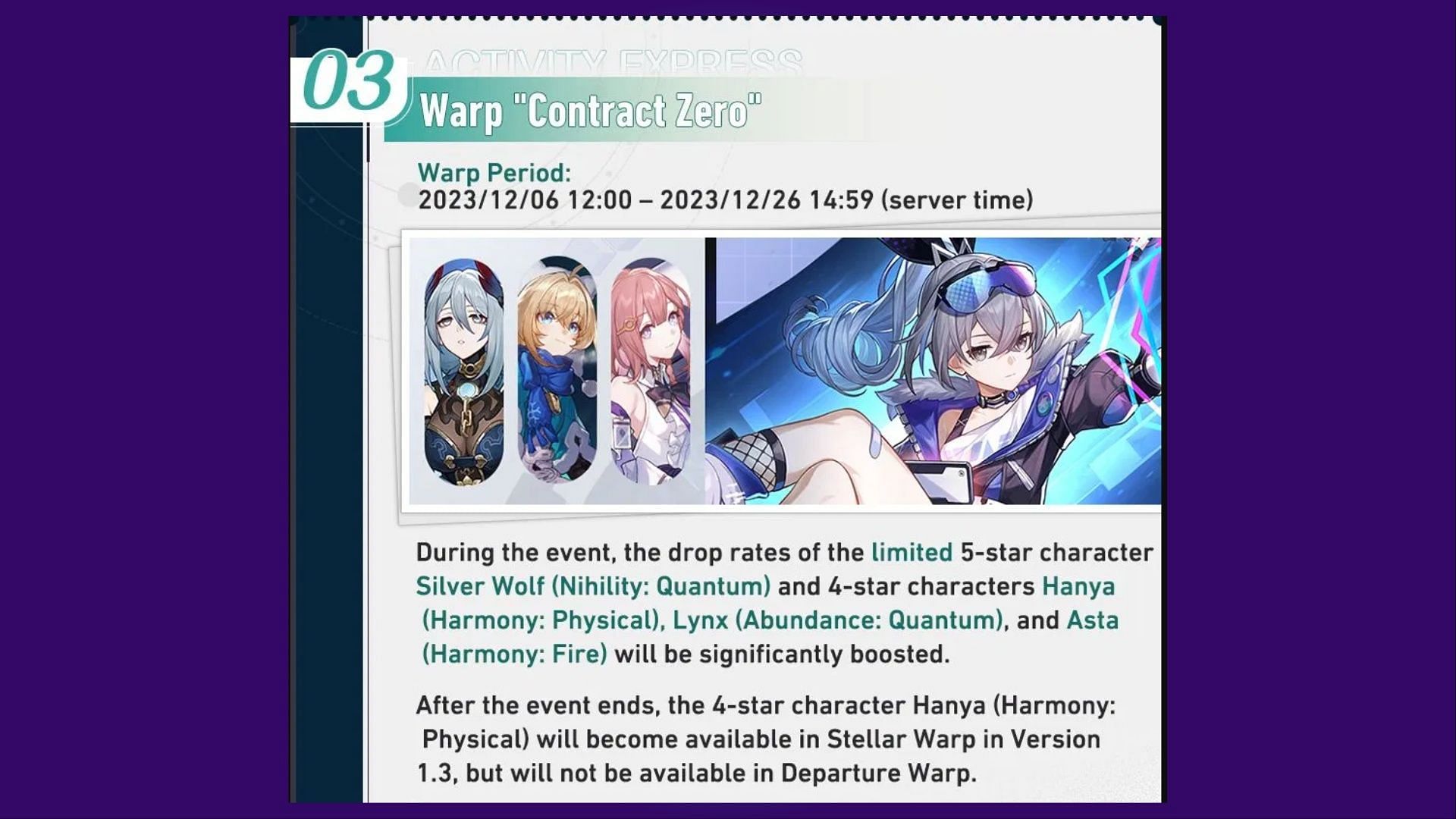 All Current and Upcoming Warp Banner Schedule