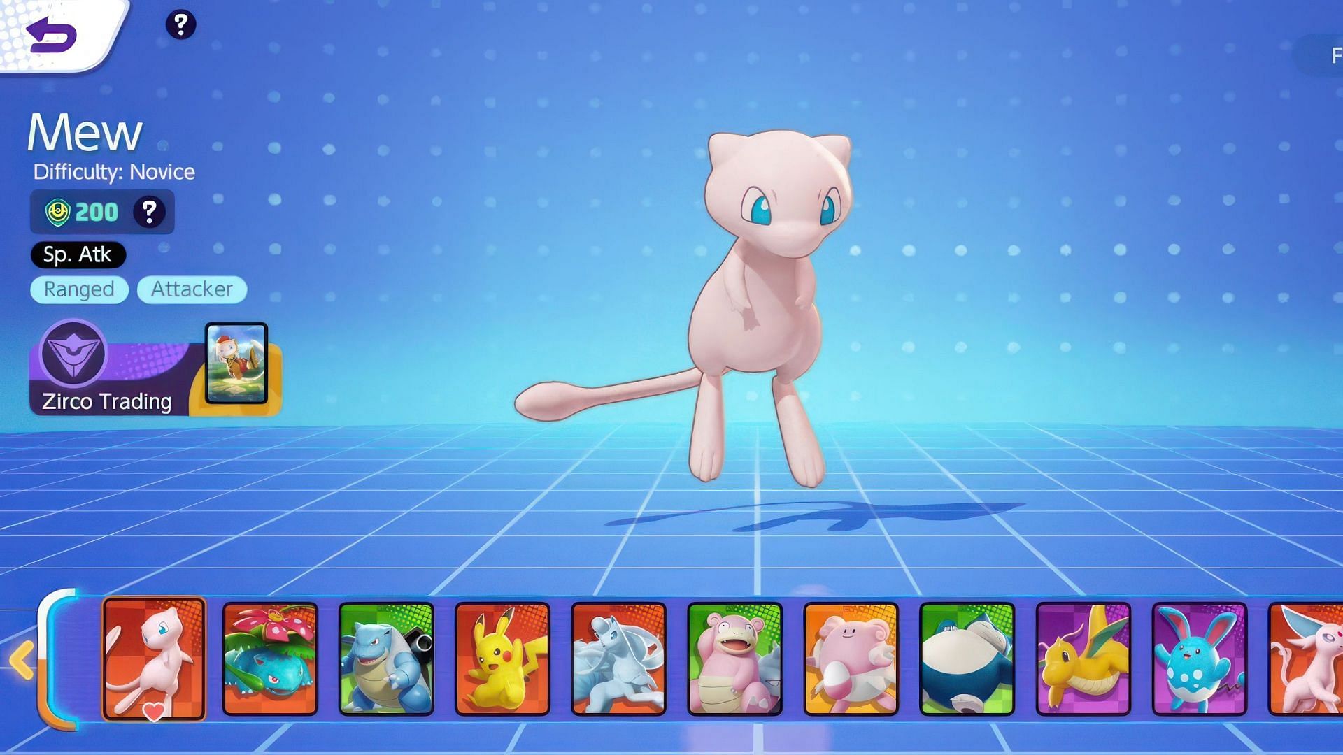 How To Get Mew For Free In Pokemon Unite