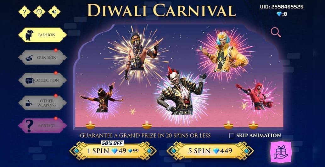 Diwali Carnival इवेंट (Image via Garena)