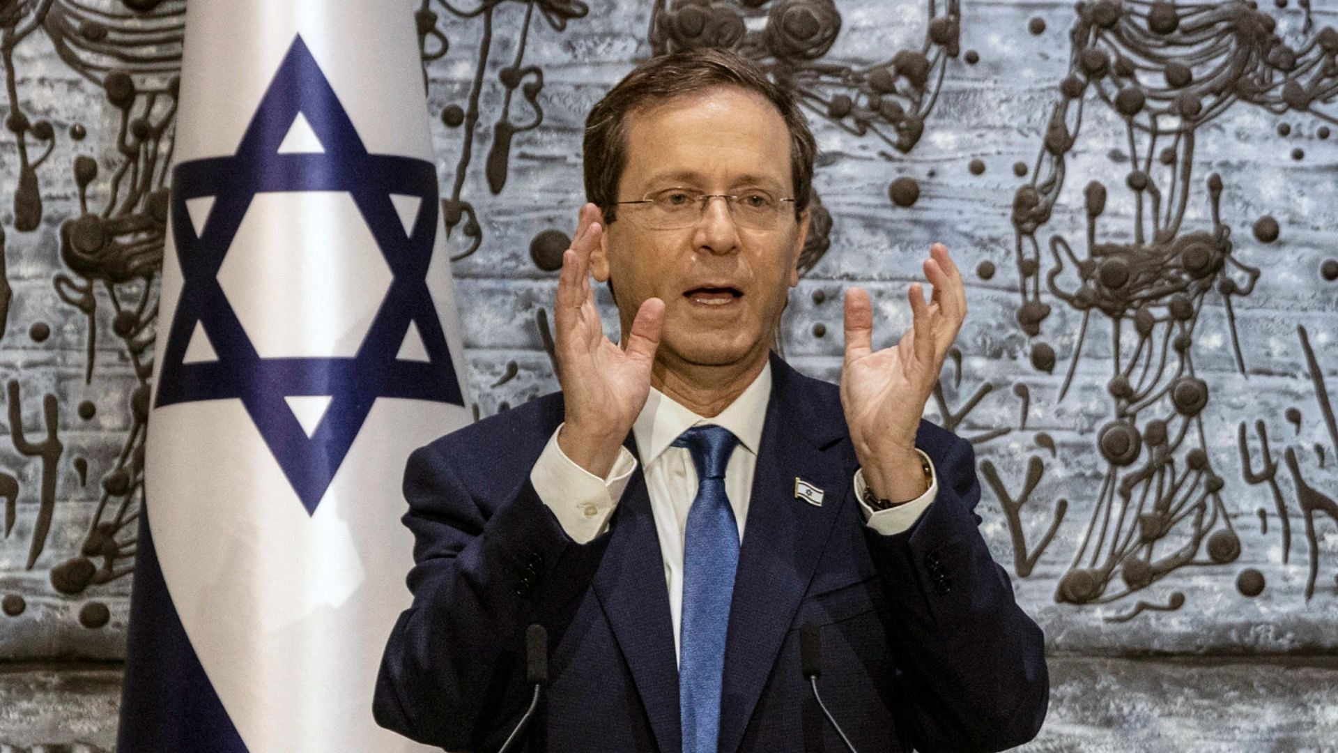 What did Isaac Herzog say about Angelina Jolie&rsquo;s remarks on Gaza? (Image via snip from X/@Isaac_Herzog)