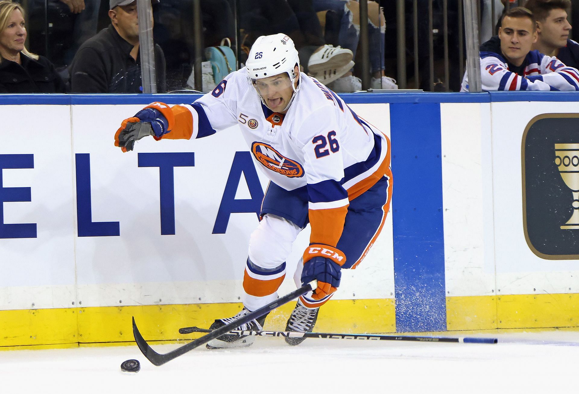 New York Islanders NHL Rumors Insider believes New York Islanders