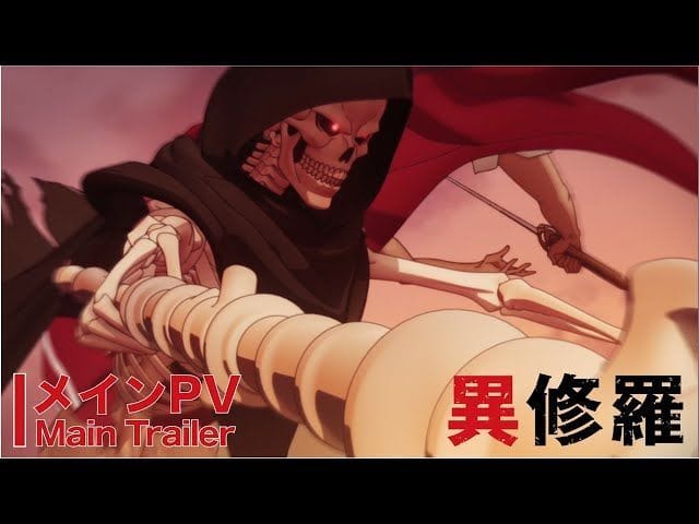 Ishura Anime Unveils Exciting Main Trailer for Highly Anticipated January 2024 Debut