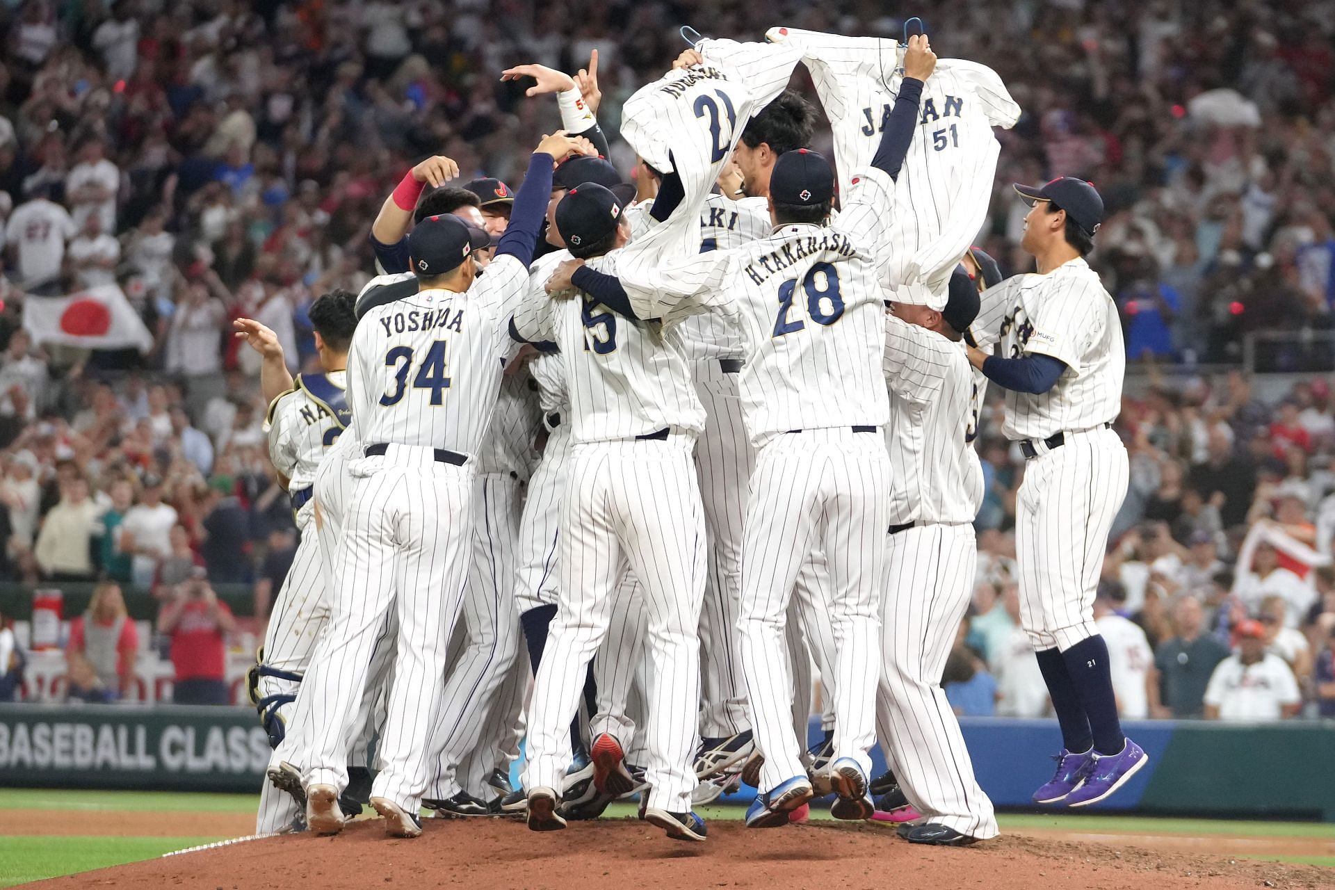 World Baseball Classic Championship: United States v Japan