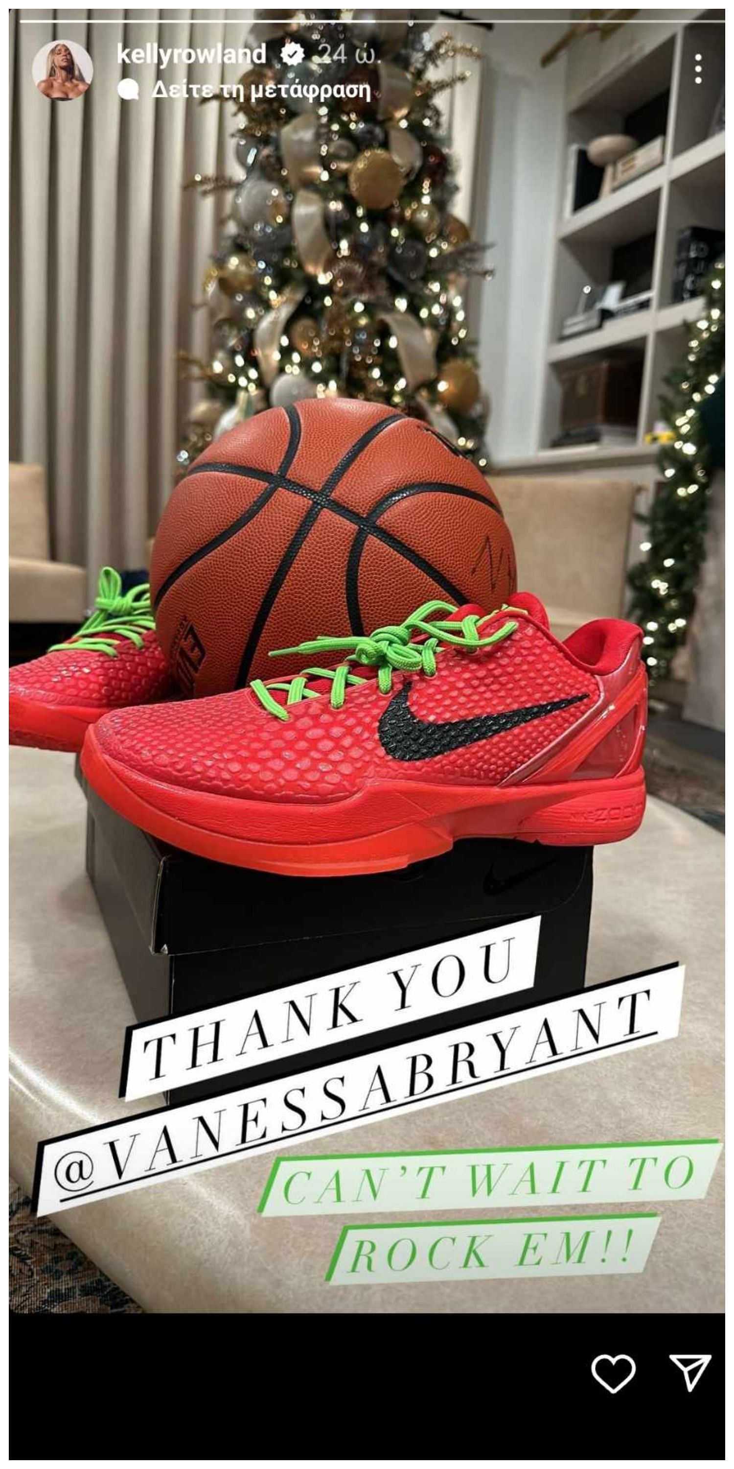 Kobe Bryant&#039;s signature shoes Kobe 6