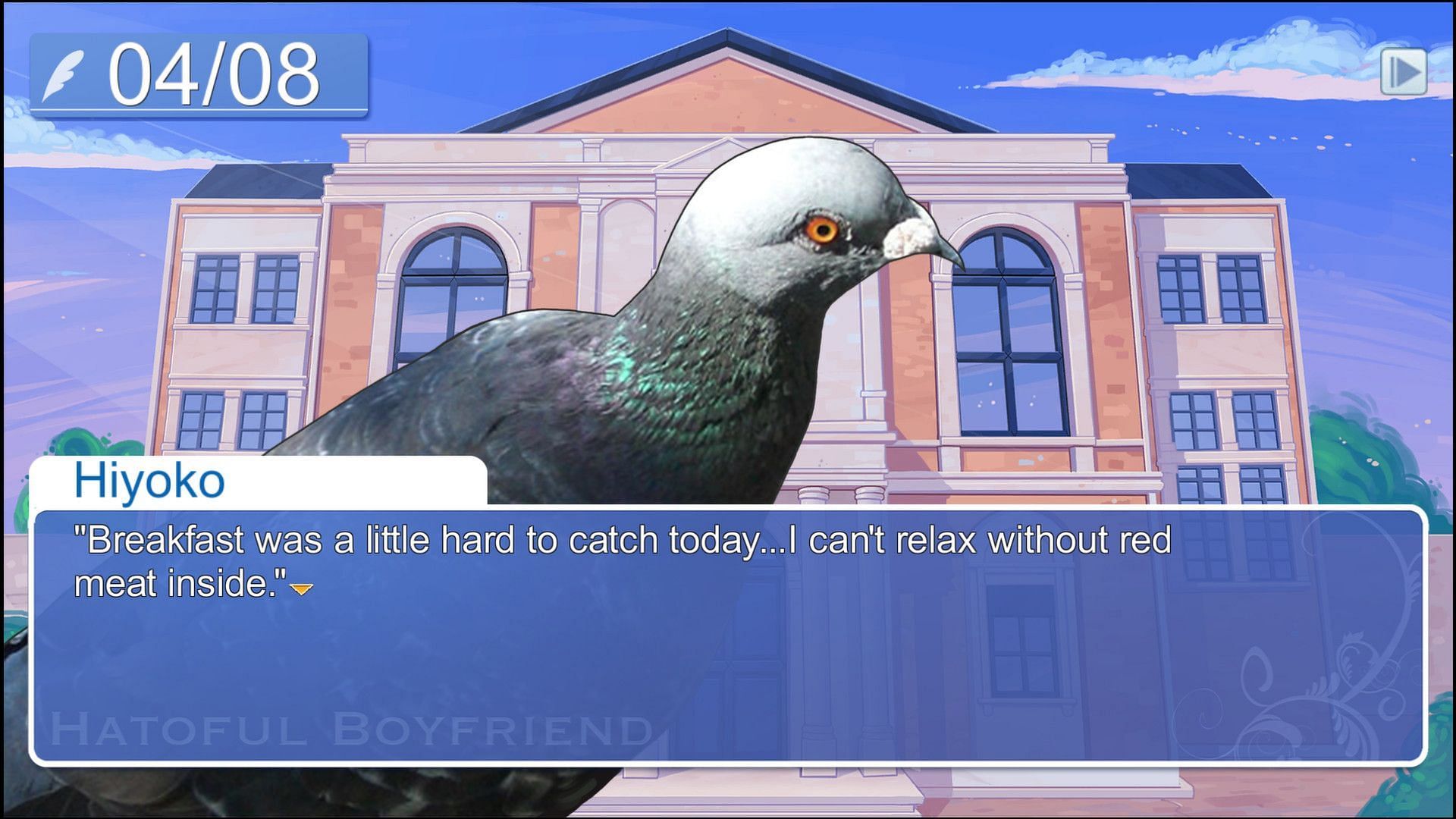 Hatoful Boyfriend is a bizzare visual novel about romancing pigeons (Image via Mediatonic)