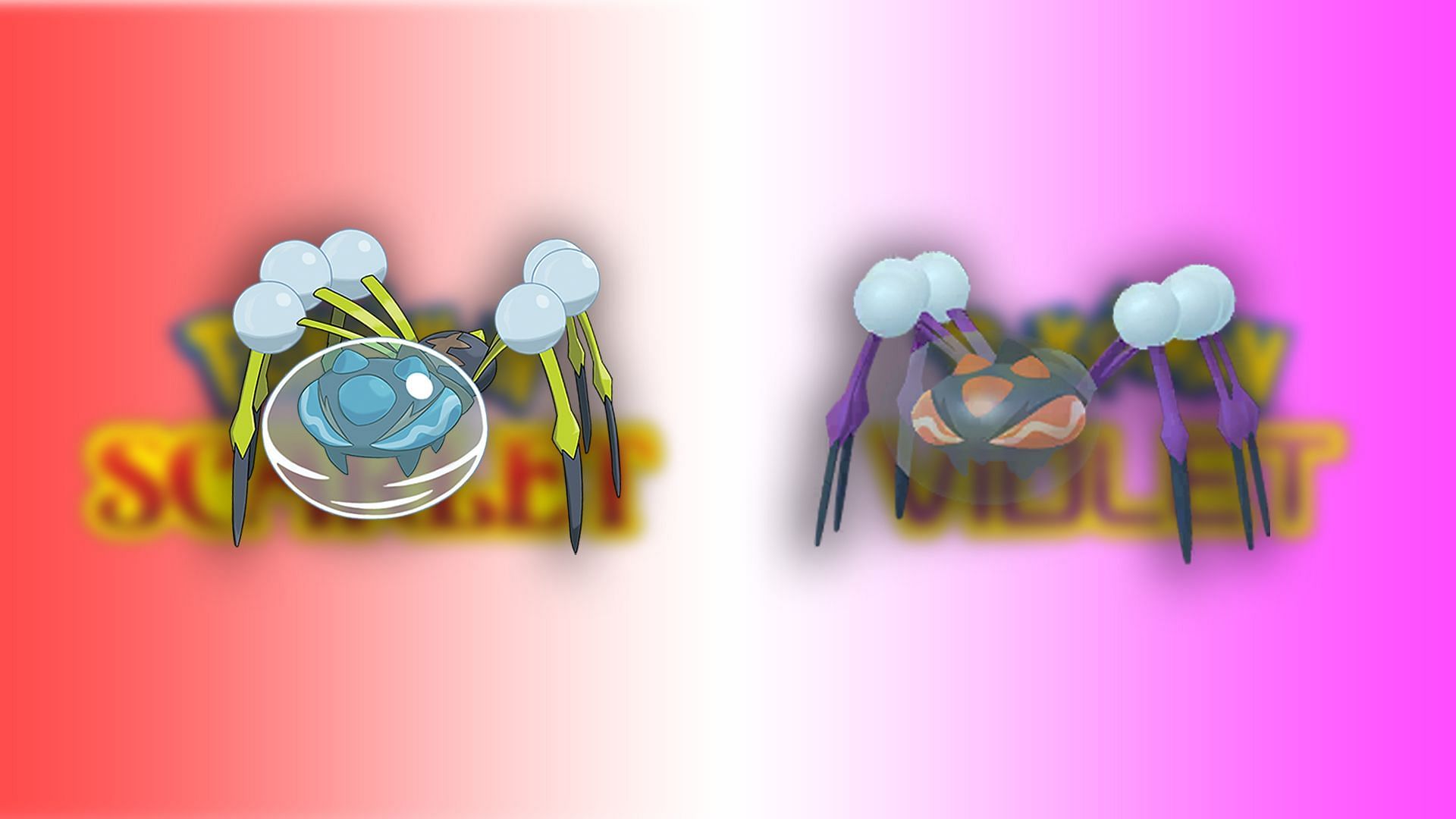 Regular and Shiny Araquanid (Image via The Pokemon Company)