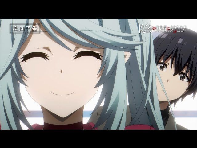 The Eminence in Shadow Season 2 Finale: Release Date, Time, and Where to Watch